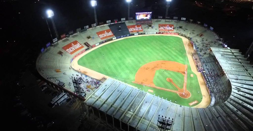 Logotipo de Estadio Luis Aparicio "El Grande"