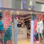 Fachada de Lucy Lingerie Centro Comercial San Ignacio