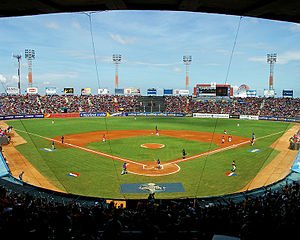 Fachada de Estadio Luis Aparicio "El Grande"