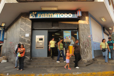 Fachada de Farmatodo Vertiente Guarenas