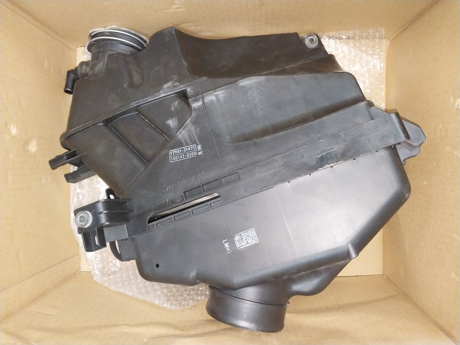 Imagen de producto Caja Dell filtro de aire fortuner hilux kavak y 4runner original